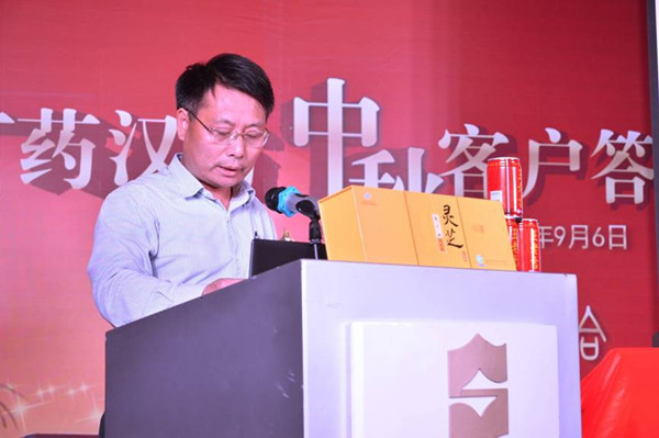 图片2_副本.jpg
